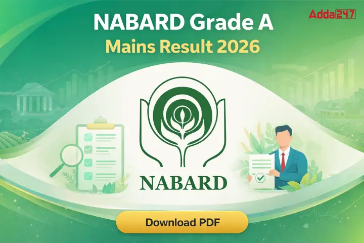 NABARD Grade A Mains Result 2026