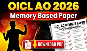 OICL AO Memory Based Paper 2026, Download PDF