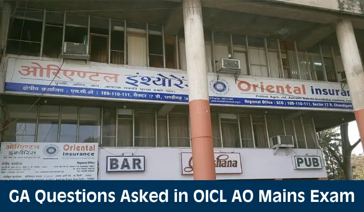 GA Questions Asked in OICL AO Mains Exam