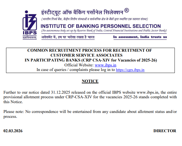 No Final Reserve List For IBPS Clerk, Check Official Notice_3.1