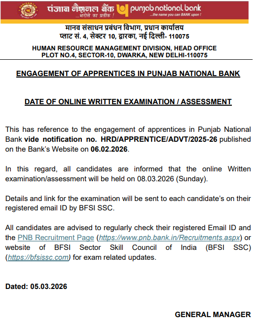 PNB Apprentice Exam Date 2026 Out, Check Office Notice & Exam Schedule_3.1
