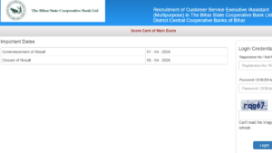 Bihar State Cooperative Bank Mains Score Card 2026 Out, Direct Link To Check Marks
