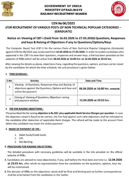 RRB NTPC Graduate Answer Key 2026