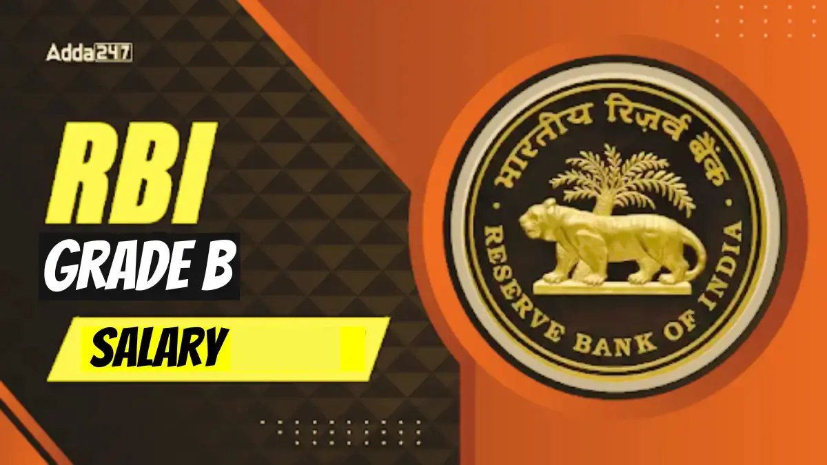 RBI Grade B Salary