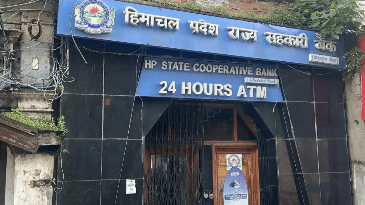 HPSCB Junior Clerk Recruitment 2026