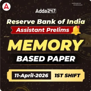 RBI Assistant Memory Based Paper 2026
