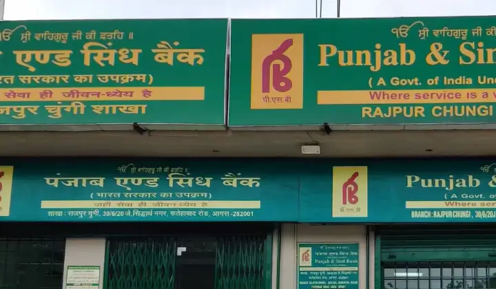 Punjab and Sind Bank SO Recruitment 2026