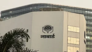 NABARD Development Assistant Mains Result 2026