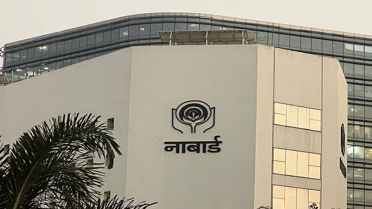 NABARD Development Assistant Mains Result 2026