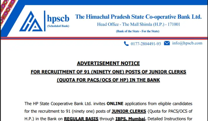 HPSCB Junior Clerk Recruitment 2026
