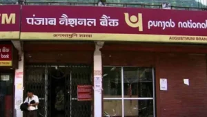 PNB SO Recruitment