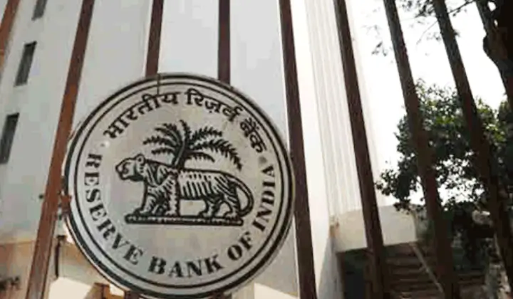 RBI Grade B Notification 2026