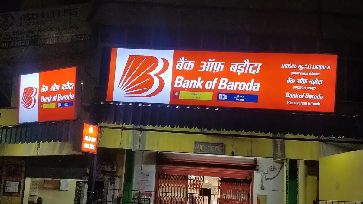 Bank of Baroda Sports Quota Clerk Recruitment 2026