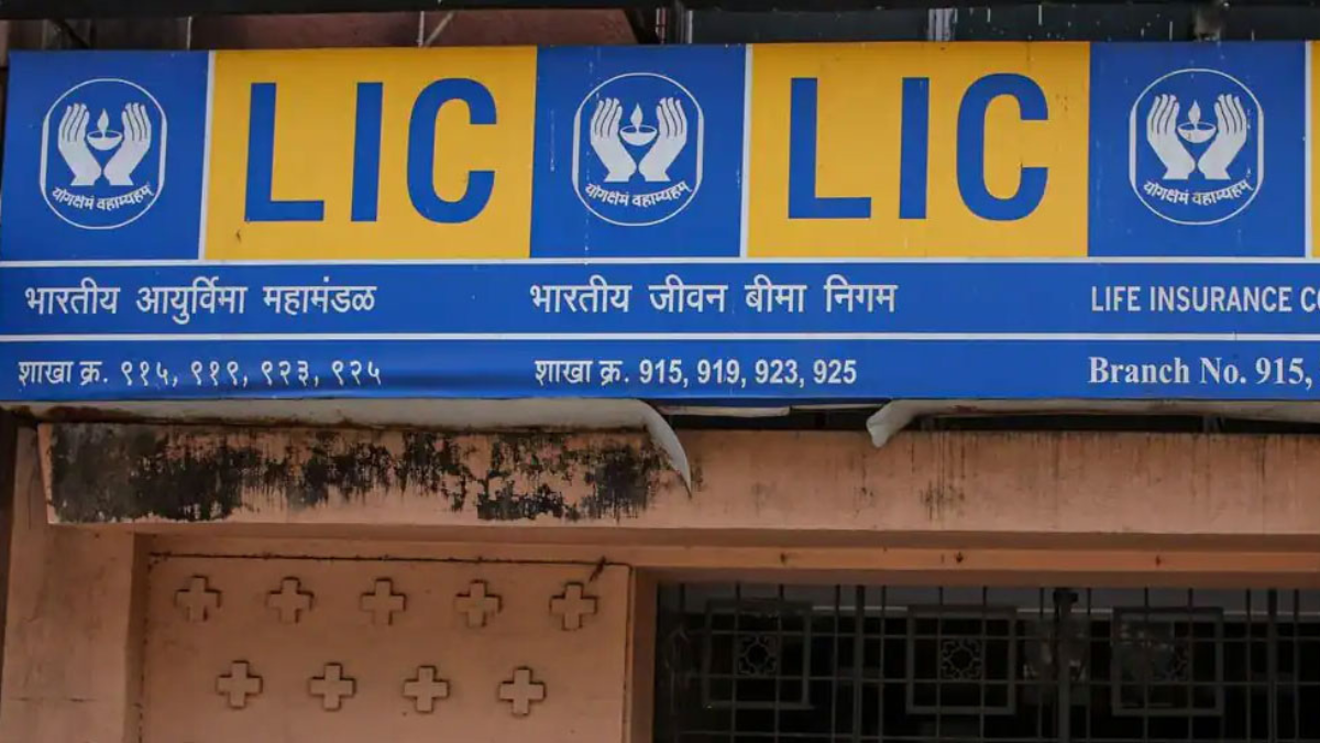 Why LIC AAO 2025-26 Marks Are Delayed?