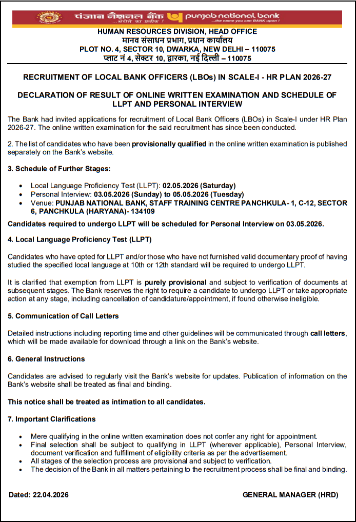 PNB LBO Interview Dates 2026 Out, Check Complete Schedule, Date, Venue & Timing_3.1