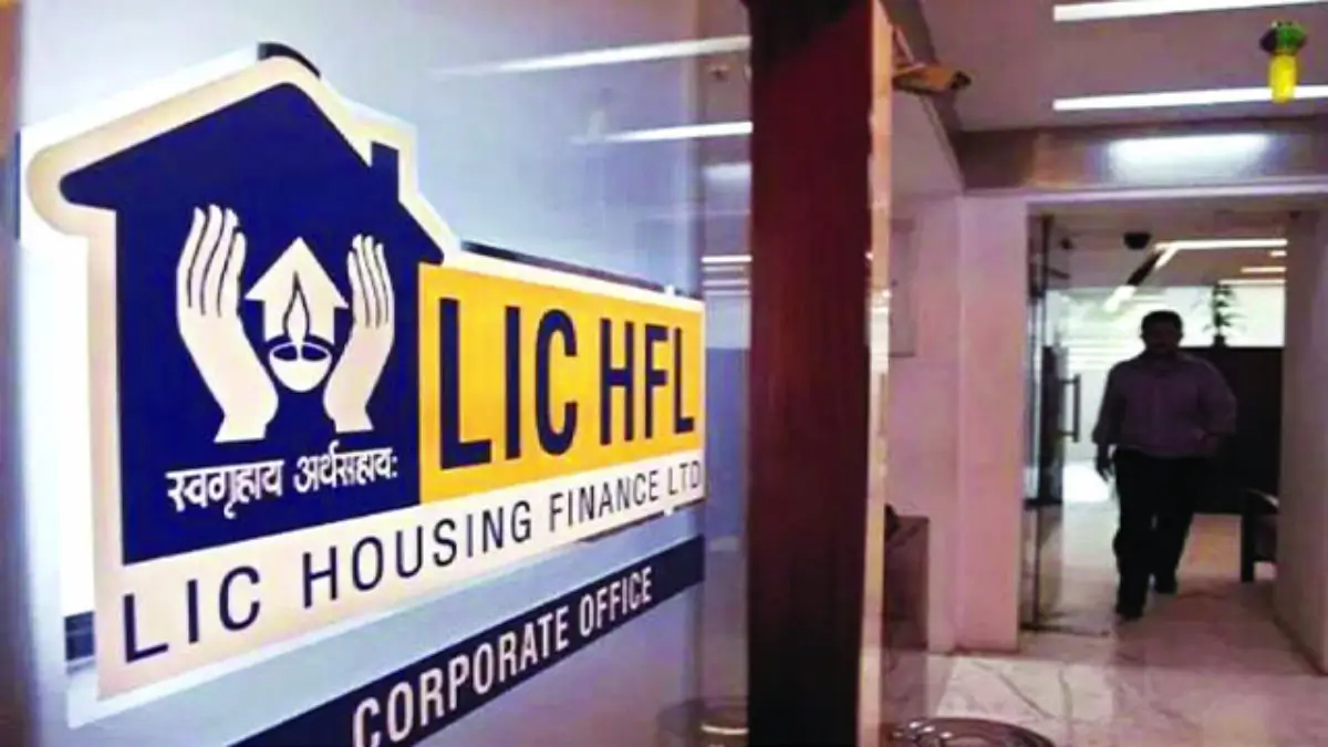 LIC HFL Junior Assistant Syllabus 2026