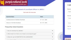 PNB LBO Interview Call Letter 2026