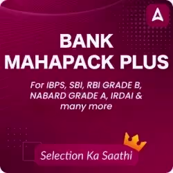 maha pack plus