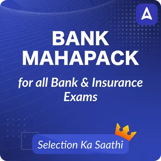 Bank Maha Pack