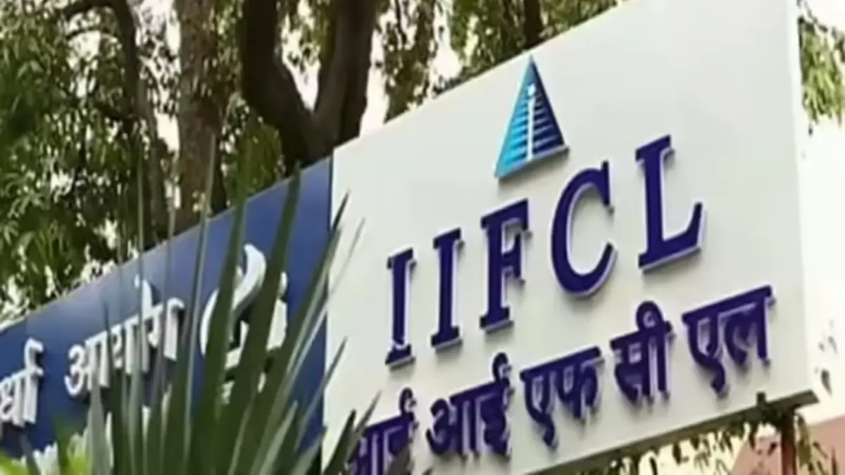 IIFCL AGM Recruitment 2026