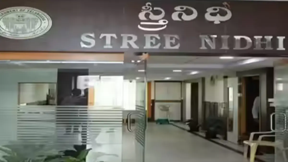 Stree Nidhi Recruitment 2026