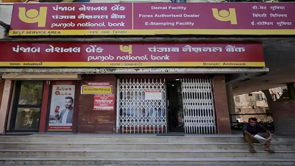 PNB SO Admit Card 2026