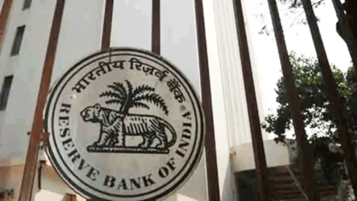 RBI Grade B 2026