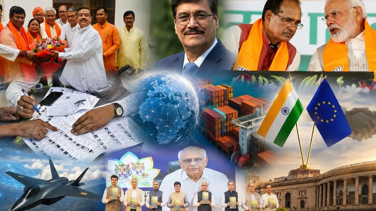 SIR Phase 3, West Bengal Assembly Speaker & Mizoram Ginger Mission 16 Key Stories - 15th May 2026 Current Affairs