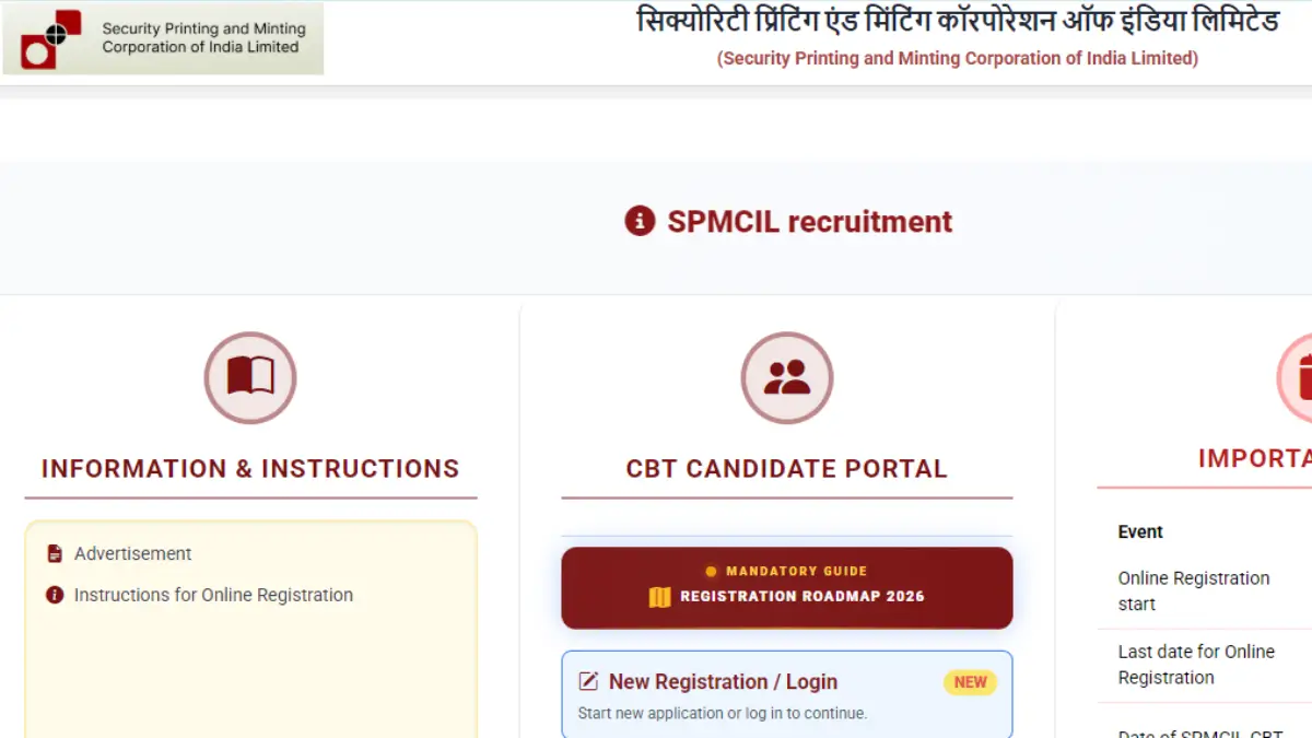 CNP Nashik Application Form 2026