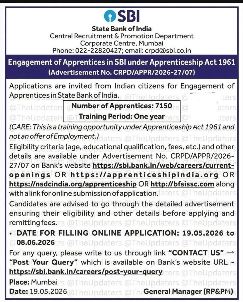 SBI Apprentice