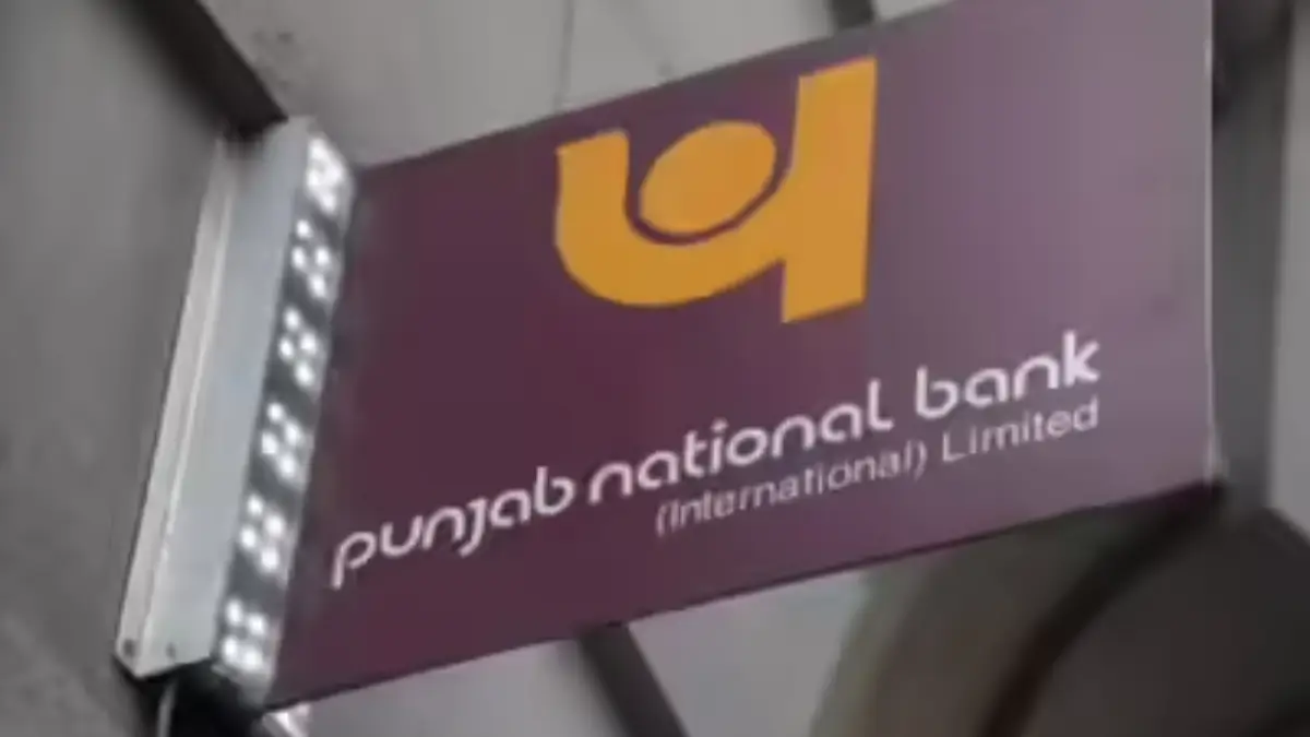 PNB to Open 250 New Branches Across India