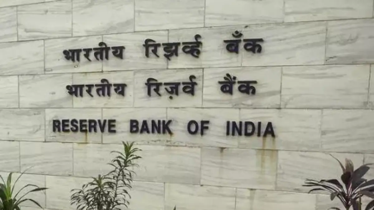 RBI Grade B Apply Online 2026