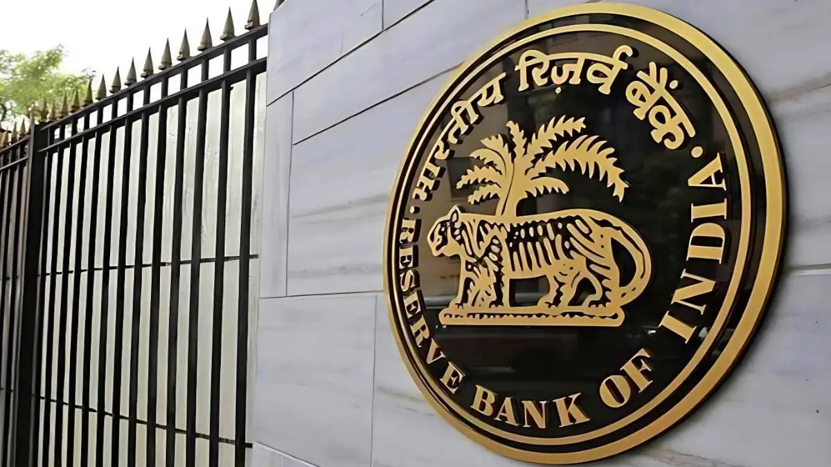 RBI Grade B 2026 Exam For 60 Posts and 62K Applicants