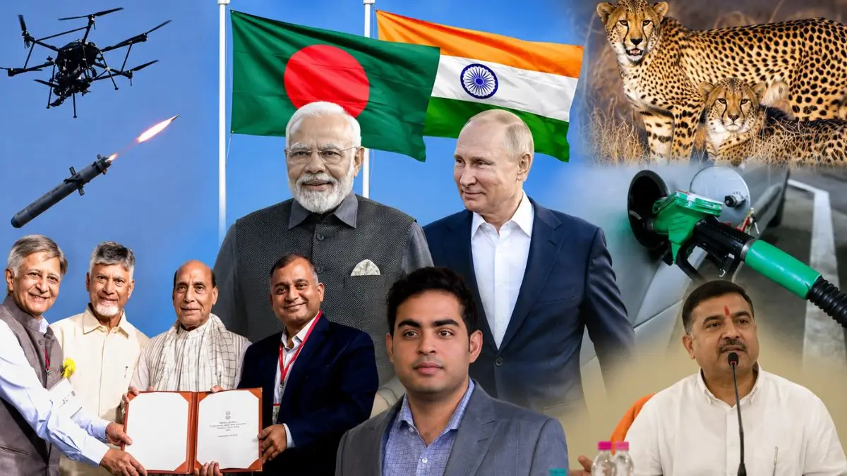 Ayush Grid Initiative, Project Cheetah, Putin To Attend BRICS Summit 2026 Key Stories - 20th May 2026
