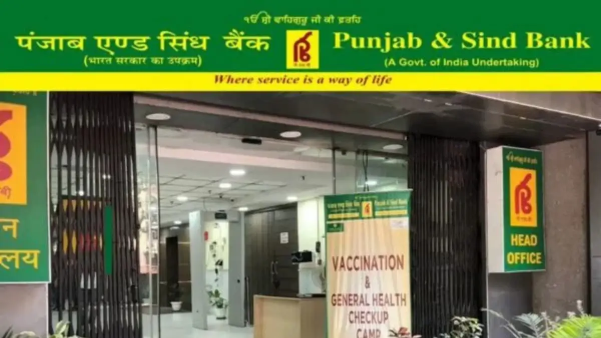 Punjab & Sind Bank Apprentice Recruitment 2026