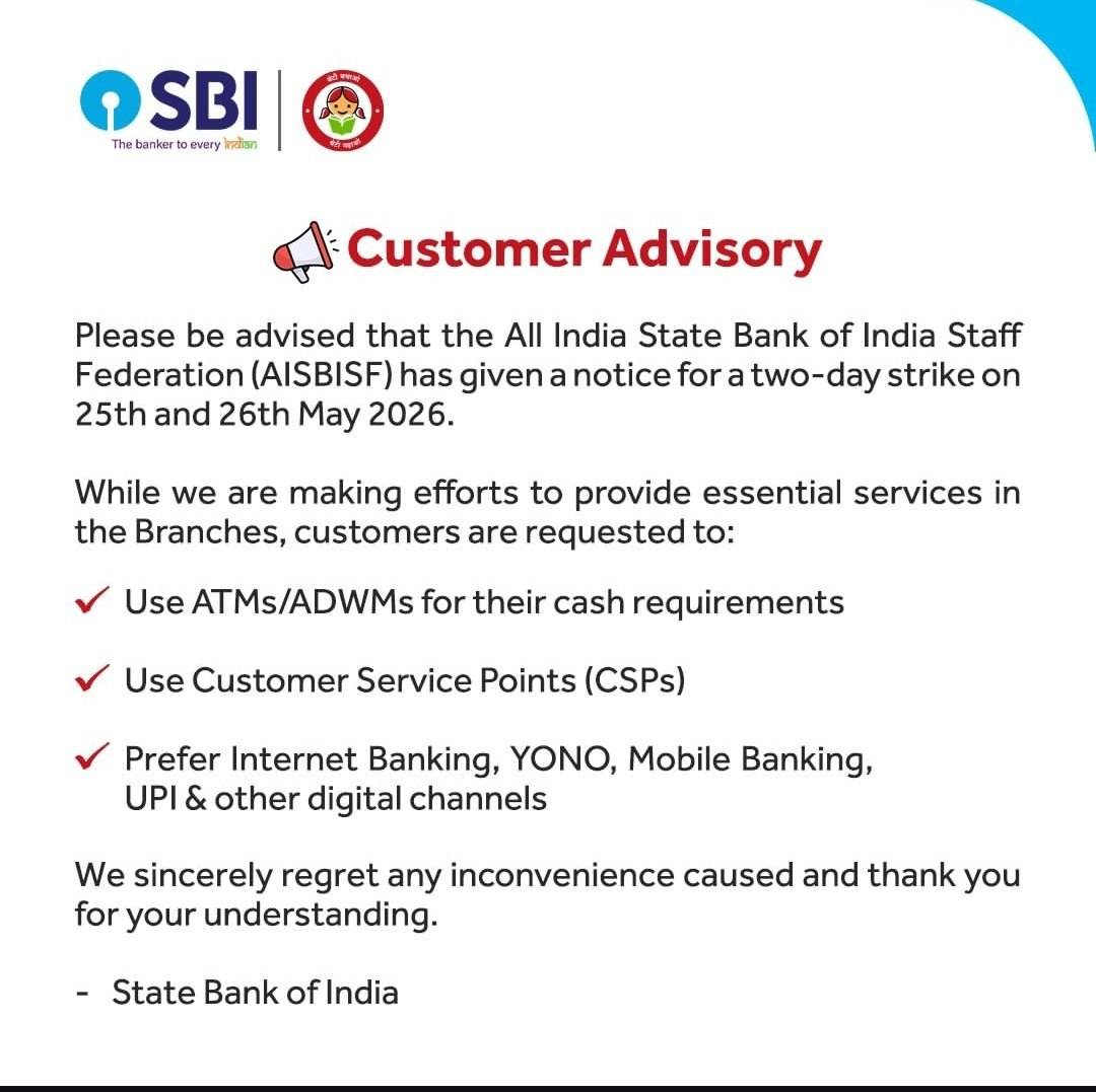 SBI Strike on 25 & 26 May 2026 – AISBISF Notice, Branch Closure & What Customers Should Do – Home_3.1