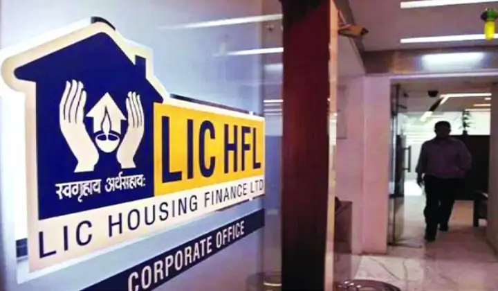 LIC HFL Information Handout 2026