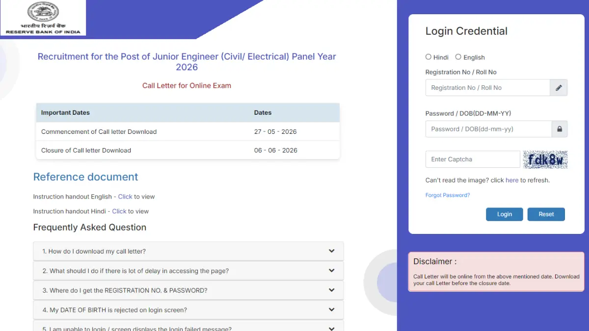 RBI JE Admit Card 2026