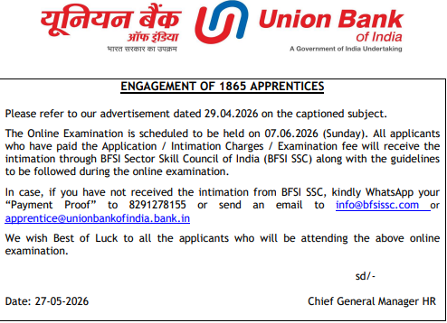 Union Bank Apprentice Exam Date 2026 Out, Download Exam Schedule PDF – Home_3.1