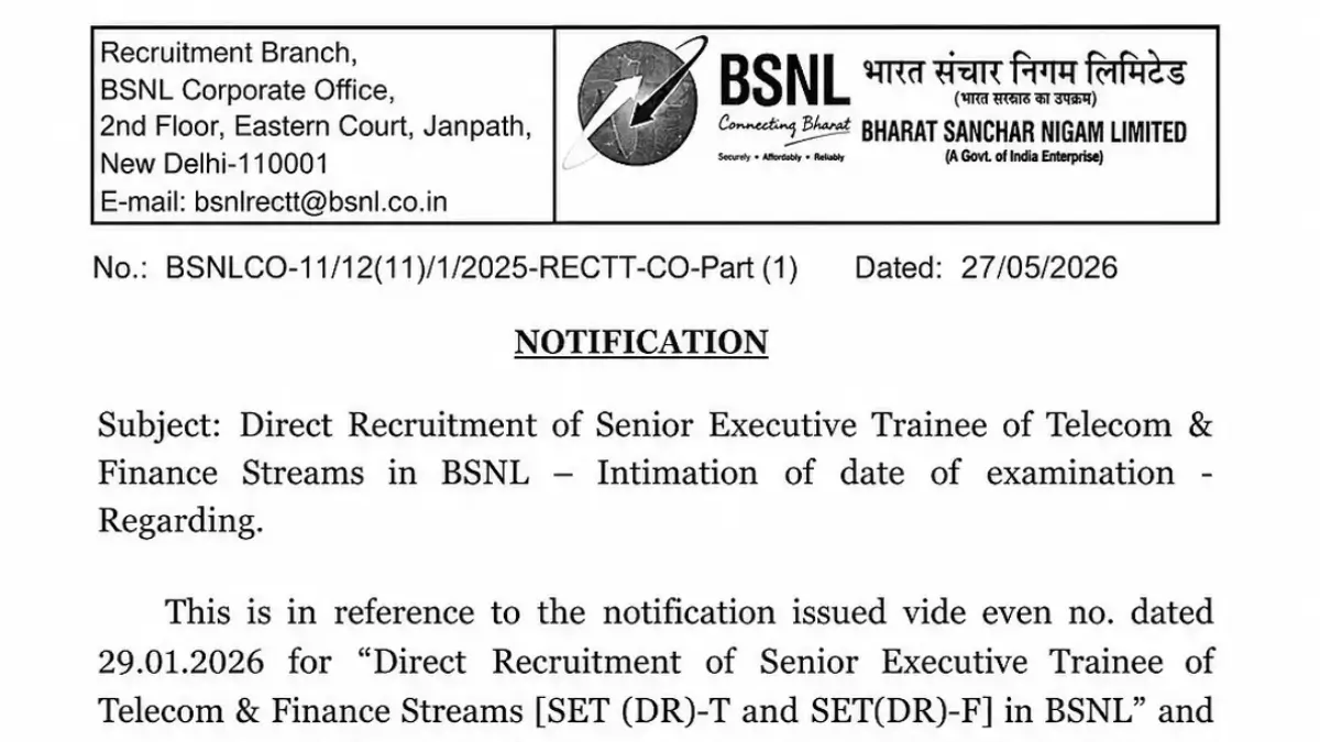 BSNL Senior Executive Trainee Exam Date 2026