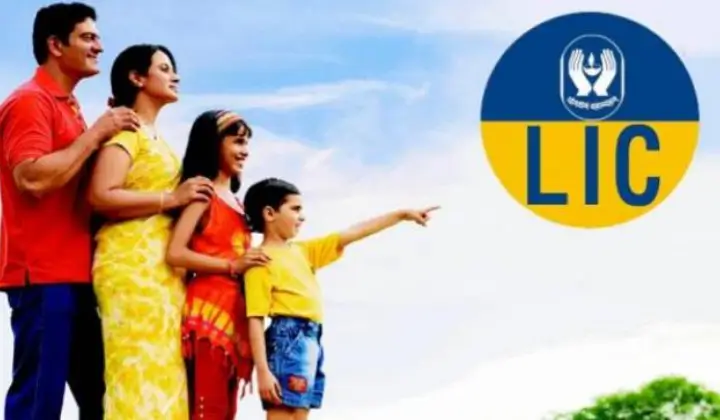 LIC HFL Exam Centres 2026, Check State-Wise List