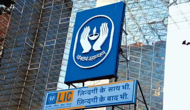 LIC HFL 2026 Time and Distance Questions PDF