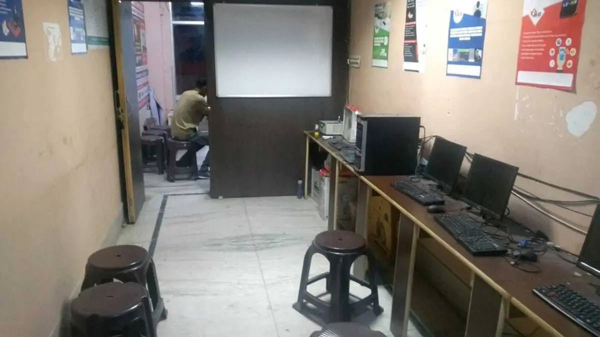 CAIIB BFM Exam Analysis 2026