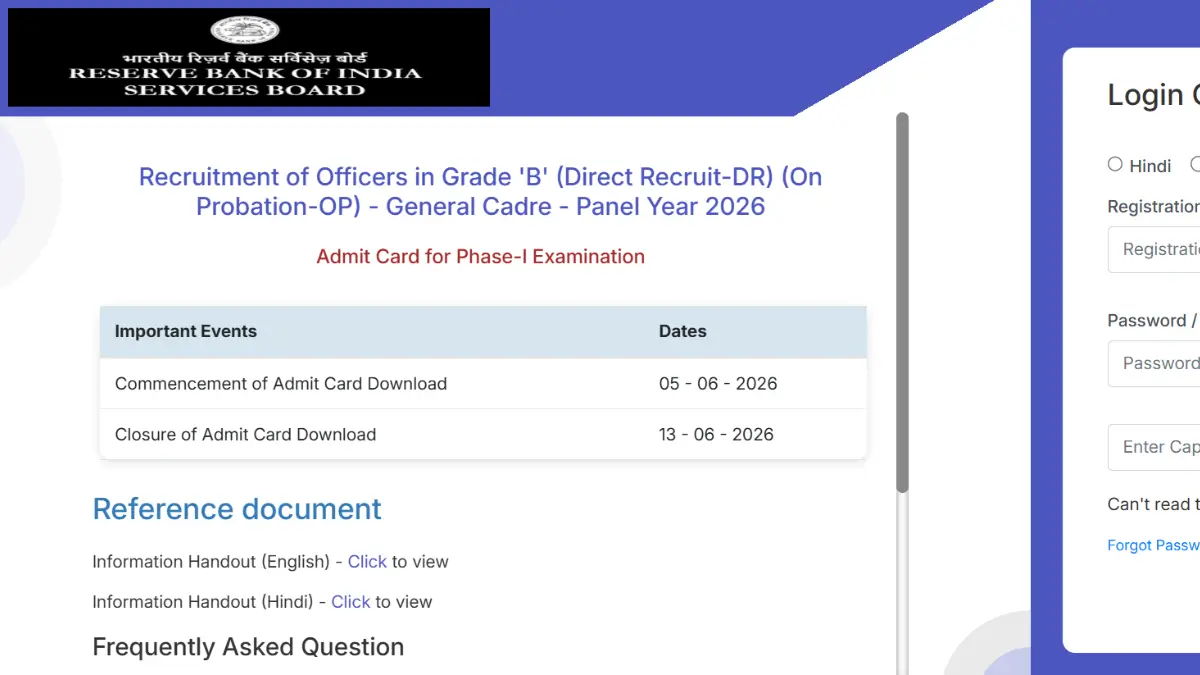RBI Grade B Admit Card 2026
