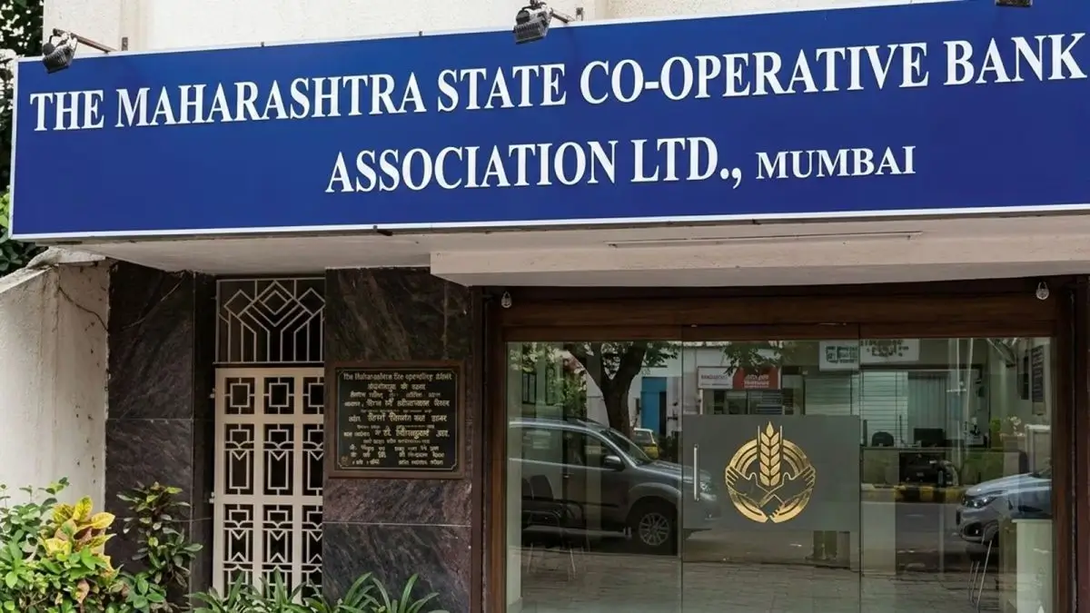 MSC Bank Recruitment 2026