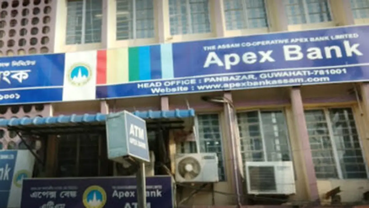 Assam apex bank admit card