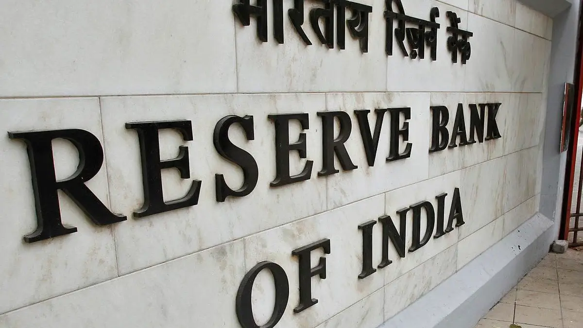 RBI Grade B Result 2026