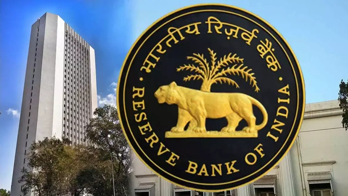 RBI Grade B Phase 2 Exam Date 2026