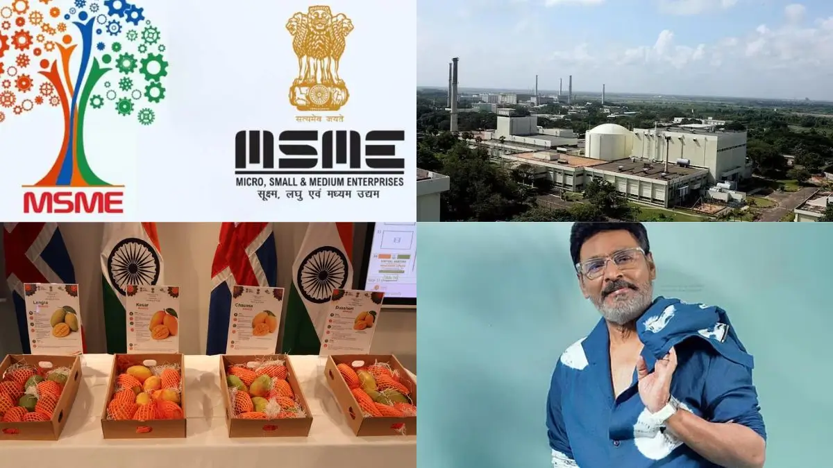 Daily Current Affairs Quiz 28th June 2026 for Banking & Competitive Exams