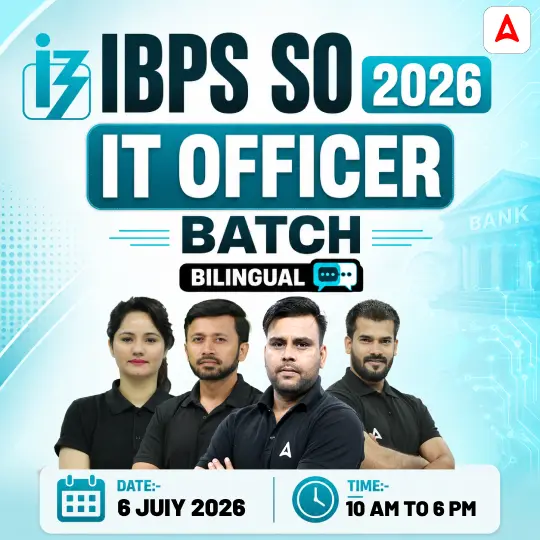 Success Story of Shamik Barman Selected as IBPS SO IT Officer in Canara Bank – Home_5.1